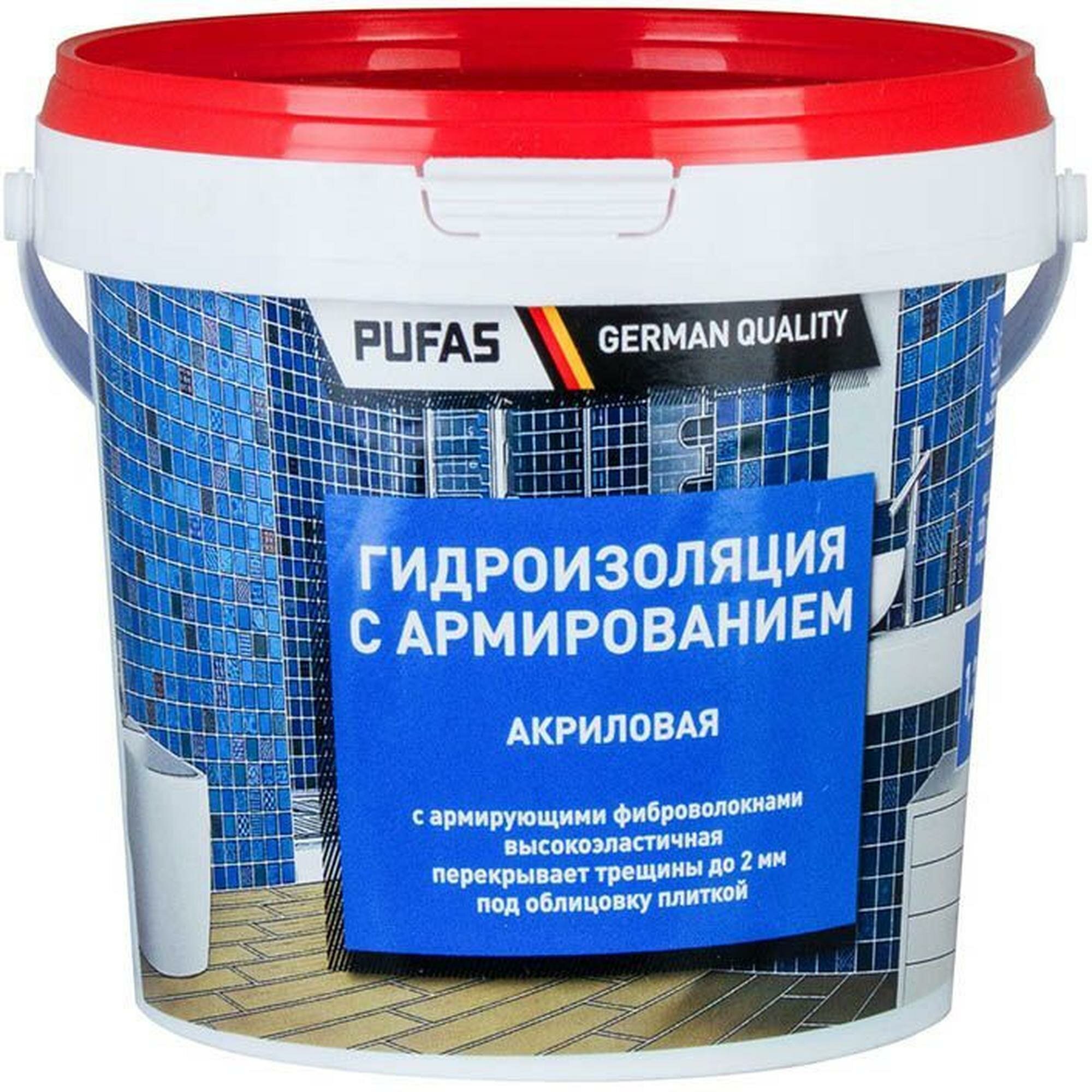 Пуфас гидроизоляция акриловая морозостойкая для внутренних работ (13кг)