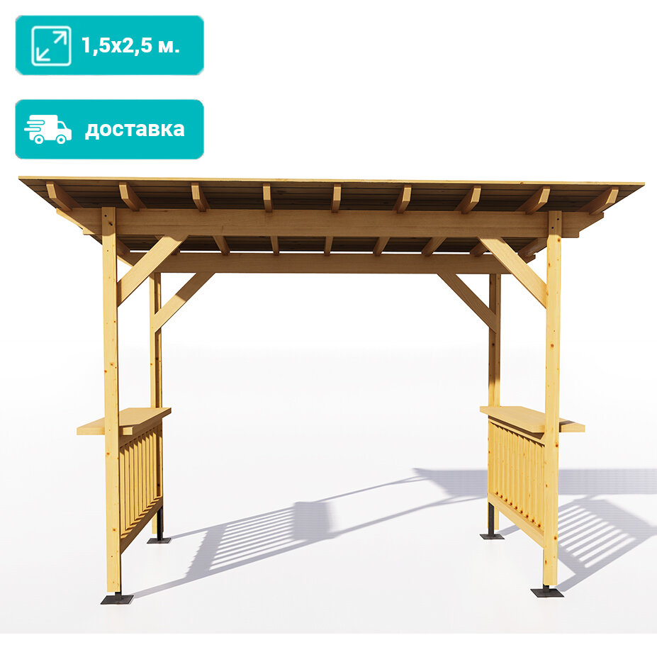 Навес для сада Пикник 15х25 м. Комплект для самостоятельной сборки.
