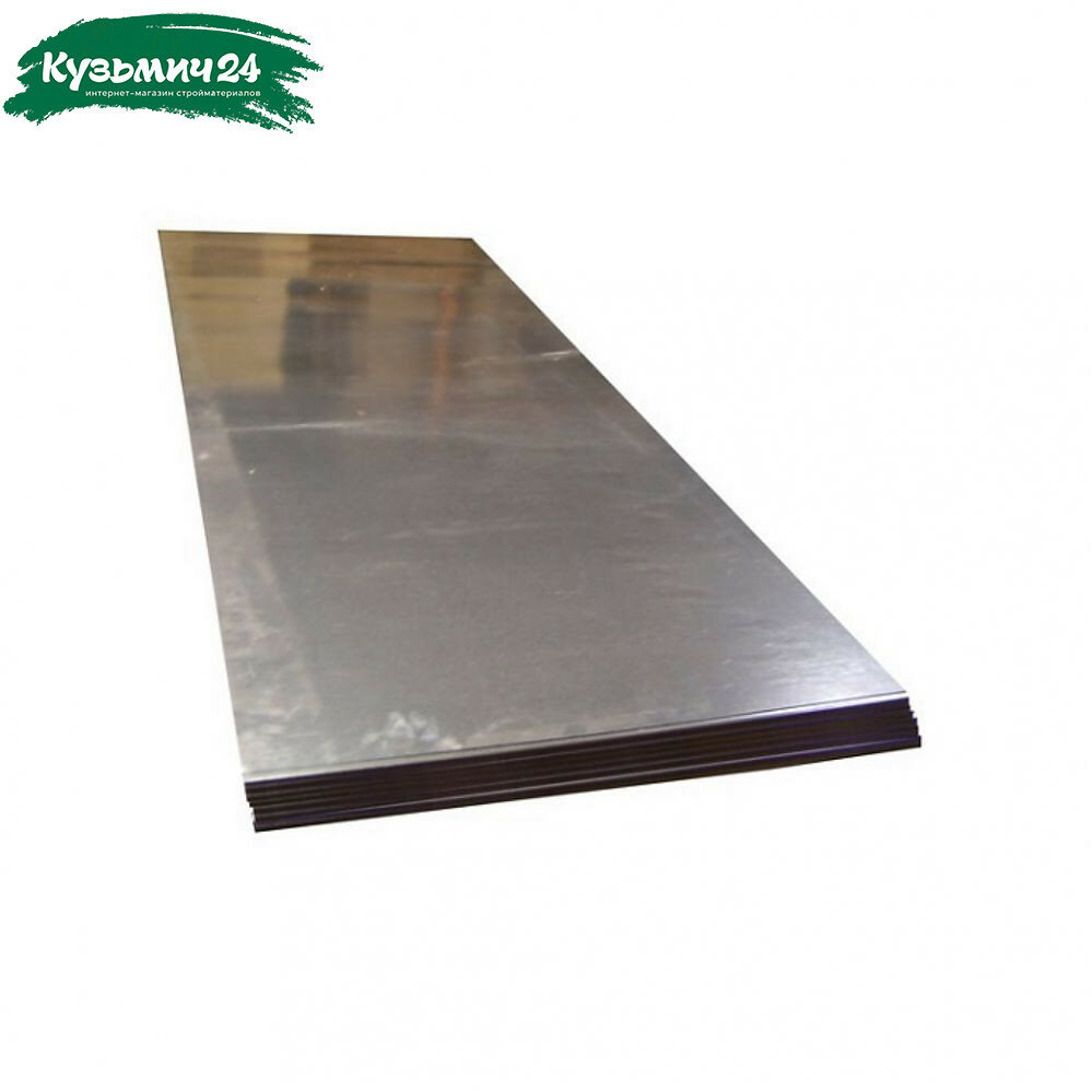 Лист стальной 3х1250х2500 мм горячекатаный металлический прокат гладкий