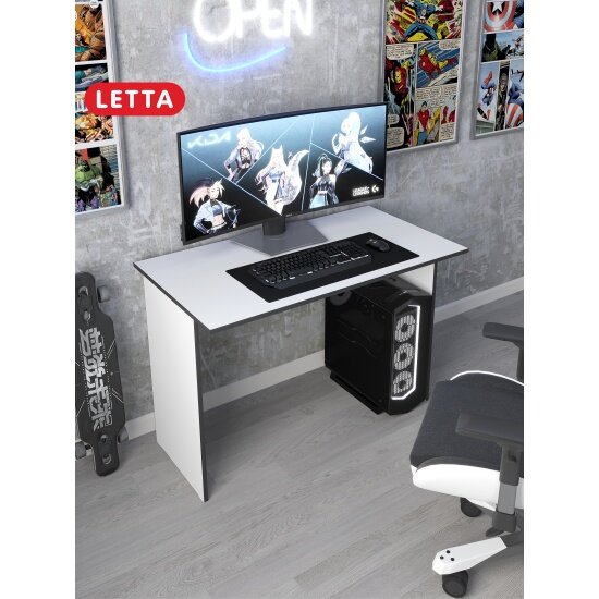 Стол компьютерный Letta письменный для геймеров