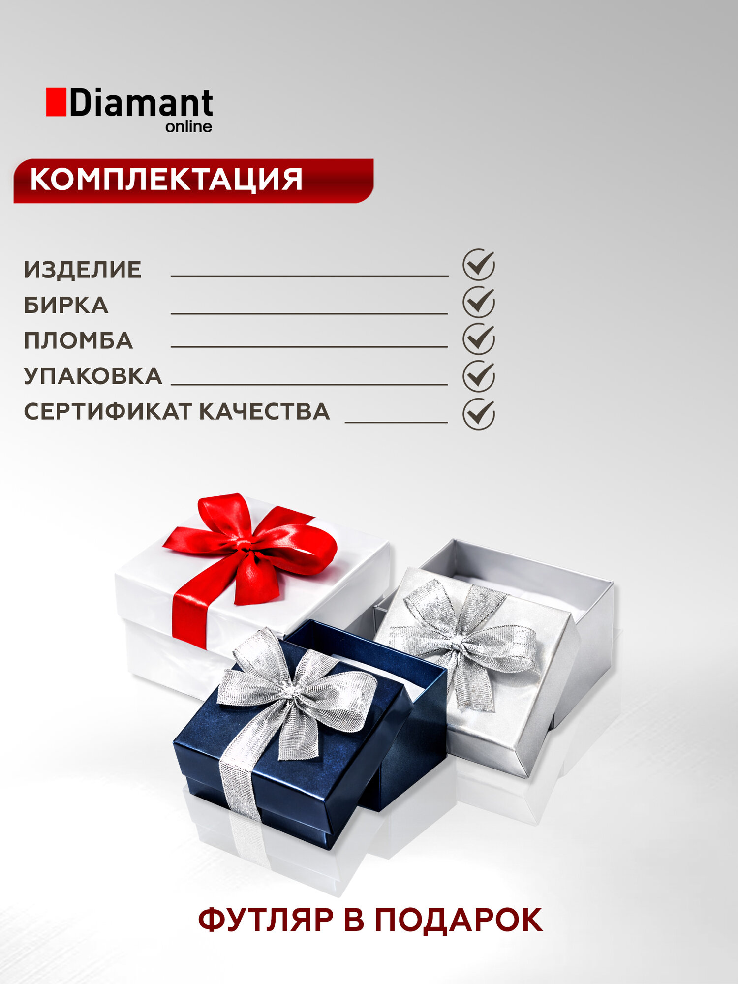 Серьги Diamant online, серебро, 925 проба, родирование, морганит, длина 1.5 см, , розовый — фото 1