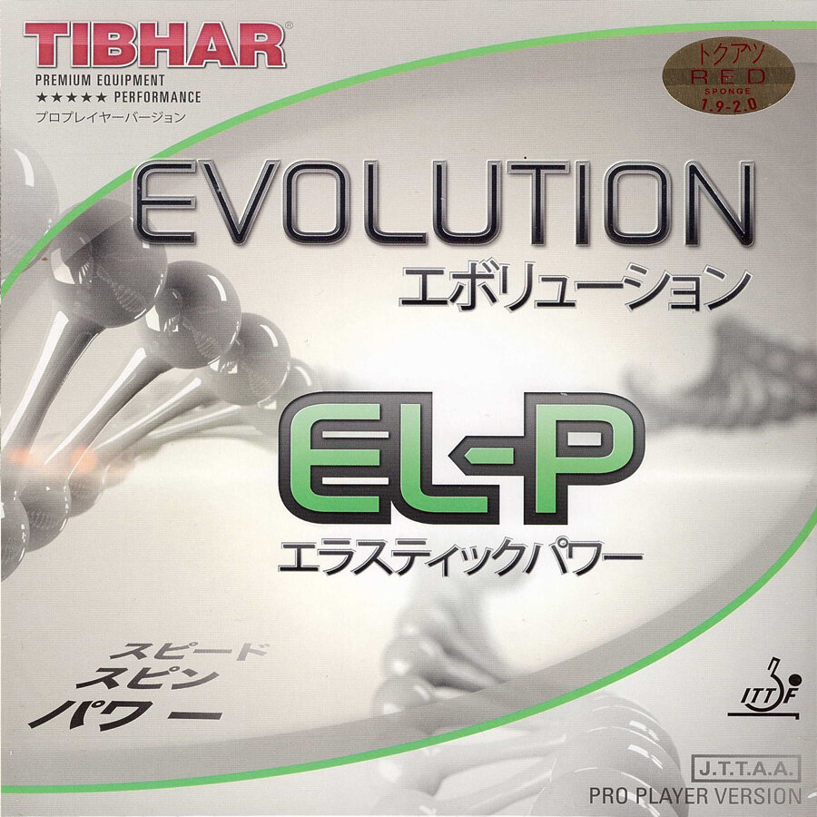 Накладка для ракетки настольного тенниса TIBHAR Evolution EL-P, Черный , размер 1,9-2,0