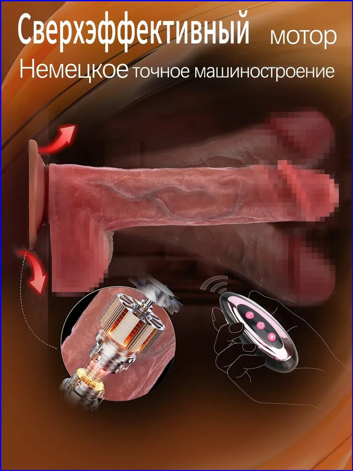 Фаллоимитатор, 21см — фото 1