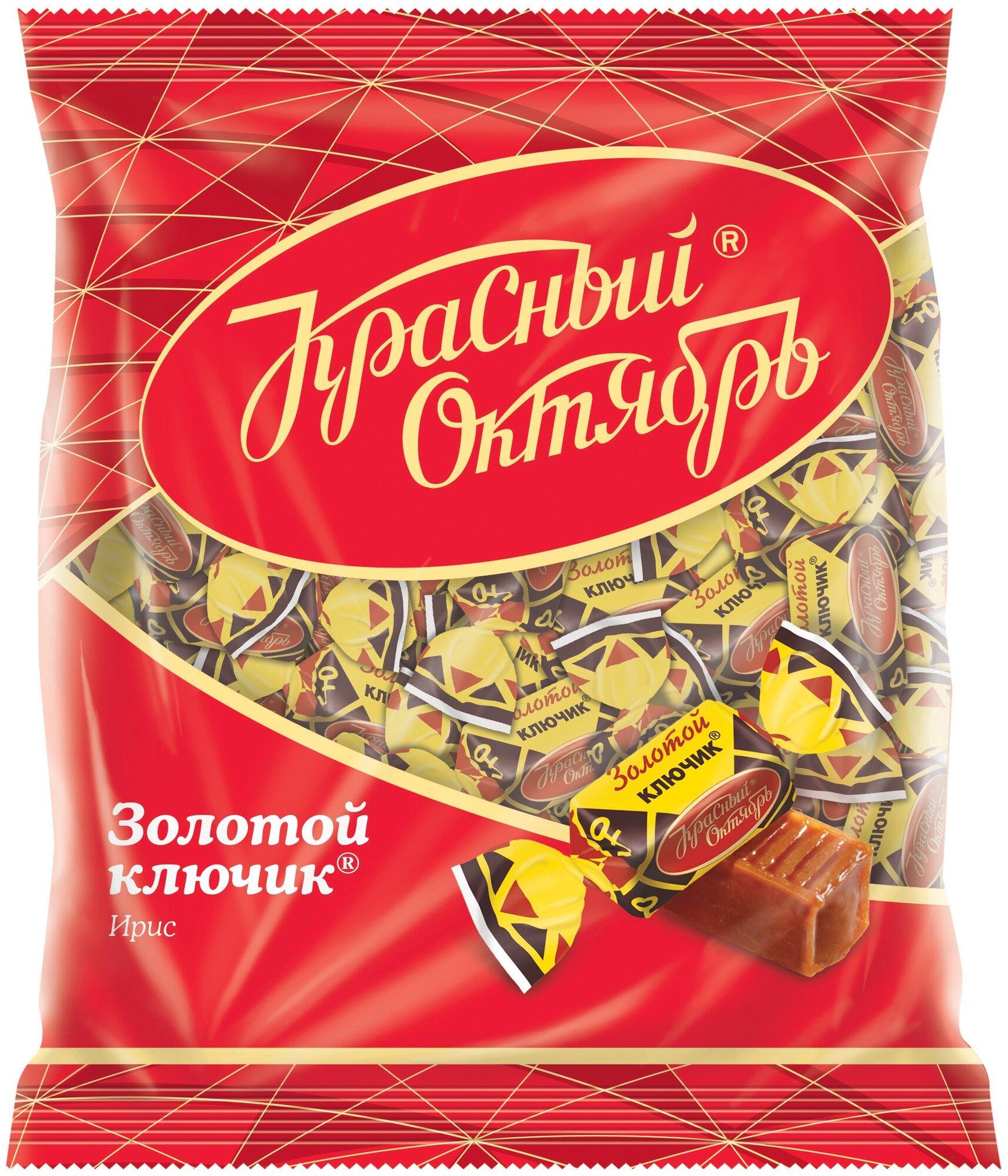 Ирис Красный Октябрь Золотой ключик, 250 г, флоу-пак