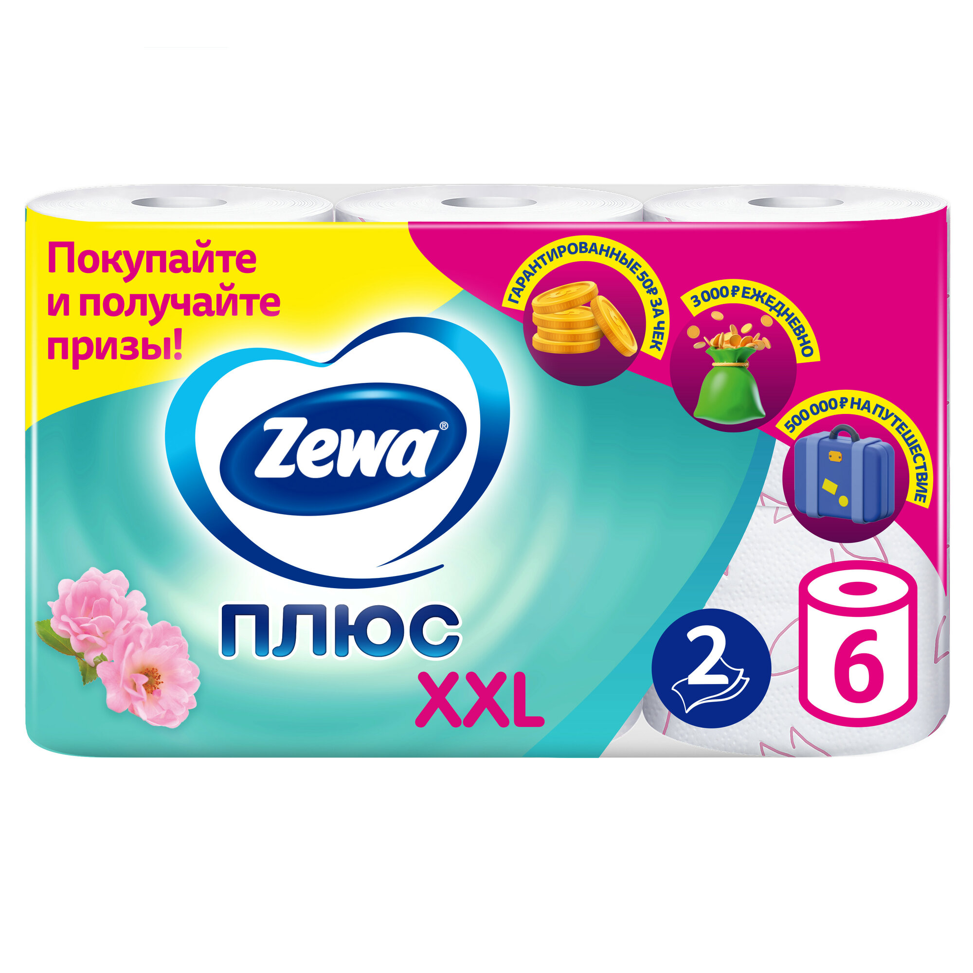 Туалетная бумага Zewa Плюс XXL 6 рул., белый, цветочный