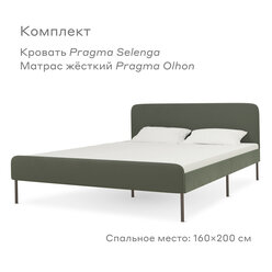 Кровать с матрасом Pragma Selenga/Olhon комплект с реечным основанием, матрас жёсткий, пружинный, размер 160х200, высота 24 см , размер каркаса кровати 164х206 см, обивка каркаса кровати: велюр, зеленый