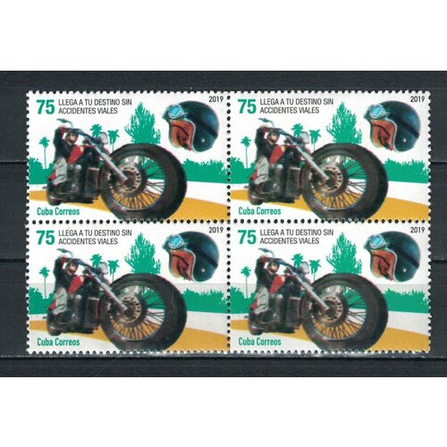 Почтовые марки Куба 2019г. Кампания по безопасности дорожного движения Мотоциклы MNH