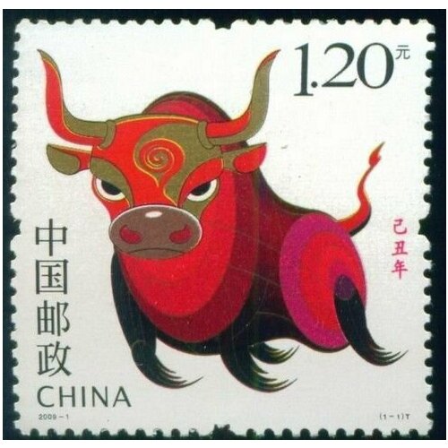 Почтовые марки Китай 2009г. Китайский новый год быка Новый год MNH почтовые марки китай 2012г год дракона новый год птицы цветы mnh