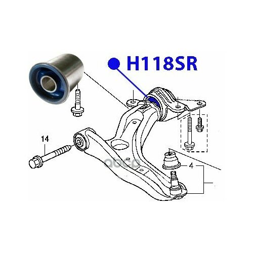 Сайлентблок Фортуна H118sr Фортуна арт. h118sr