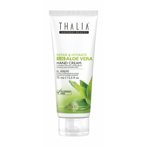 Увлажняющий крем для рук с алоэ вера / Thalia Natural Beauty Repair & Hydrate 50% Aloe Vera Hand Cream восстанавливающий крем для рук thalia с 50% экстрактом алоэ вера 75 мл