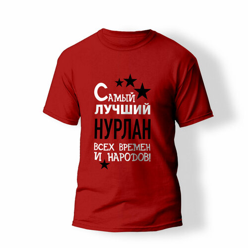 фото Футболка artstyle "самый лучший нурлан всех времен и народов", размер xs, красный без бренда