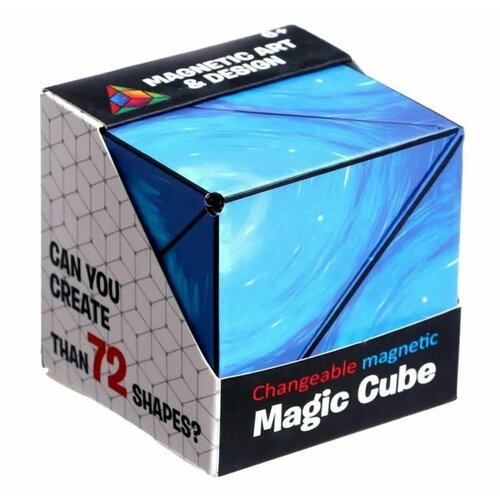 Головоломка-антистресс Магический куб. Голубой. qytoys xmd shadow m магнитный 6x6x6 магический куб 6x6 куб волшебный профессиональный скоростной куб головоломка антистресс игрушки для детей