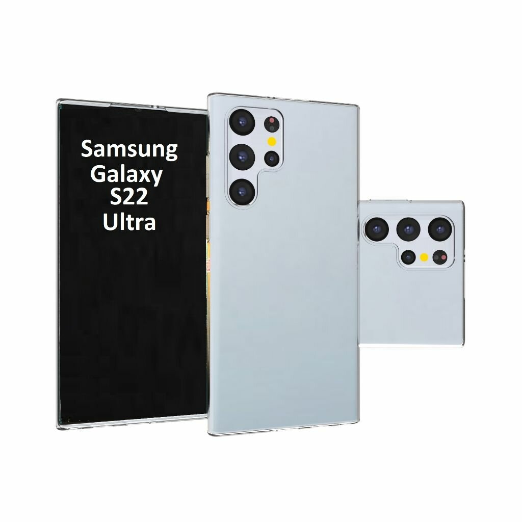 Чехол Samsung Galaxy S22 - прозрачный с защитой камеры