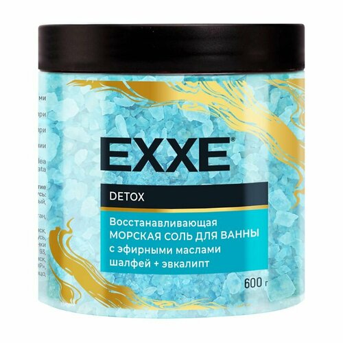 Exxe Соль для ванны Восстанавливающая, голубая, 600г.