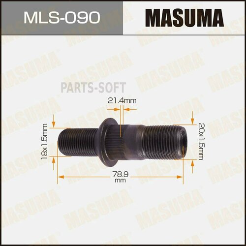 фото Masuma mls-090 шпилька для грузовика
