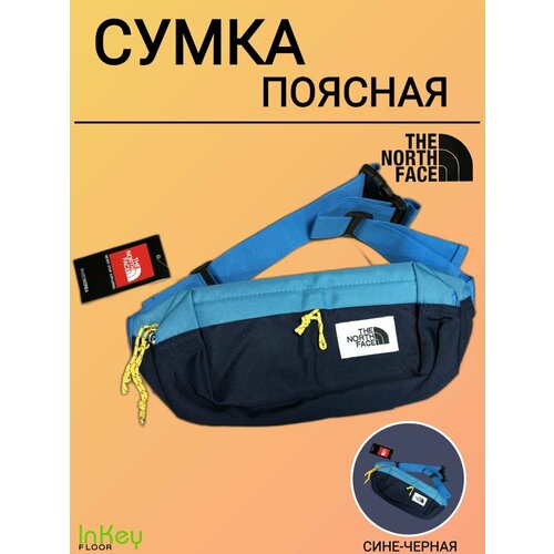 фото Сумка спортивная , черный, синий тnf
