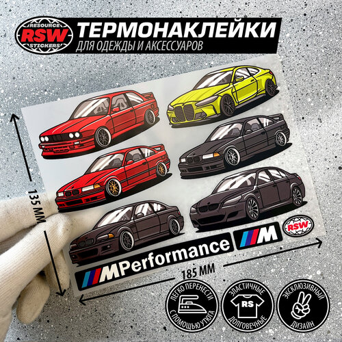 фото Термонаклейки с автомобилями марки bmw m performance resource stickers