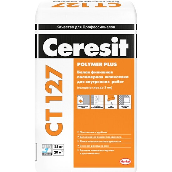 Шпаклевка полимерная для внутренних работ Ceresit CT 127, белая, 25 кг
