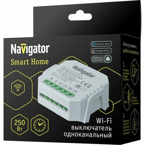 Переключатель Navigator 82 632 NSH-SWITCH-01-WiFi, цена за 1 шт.