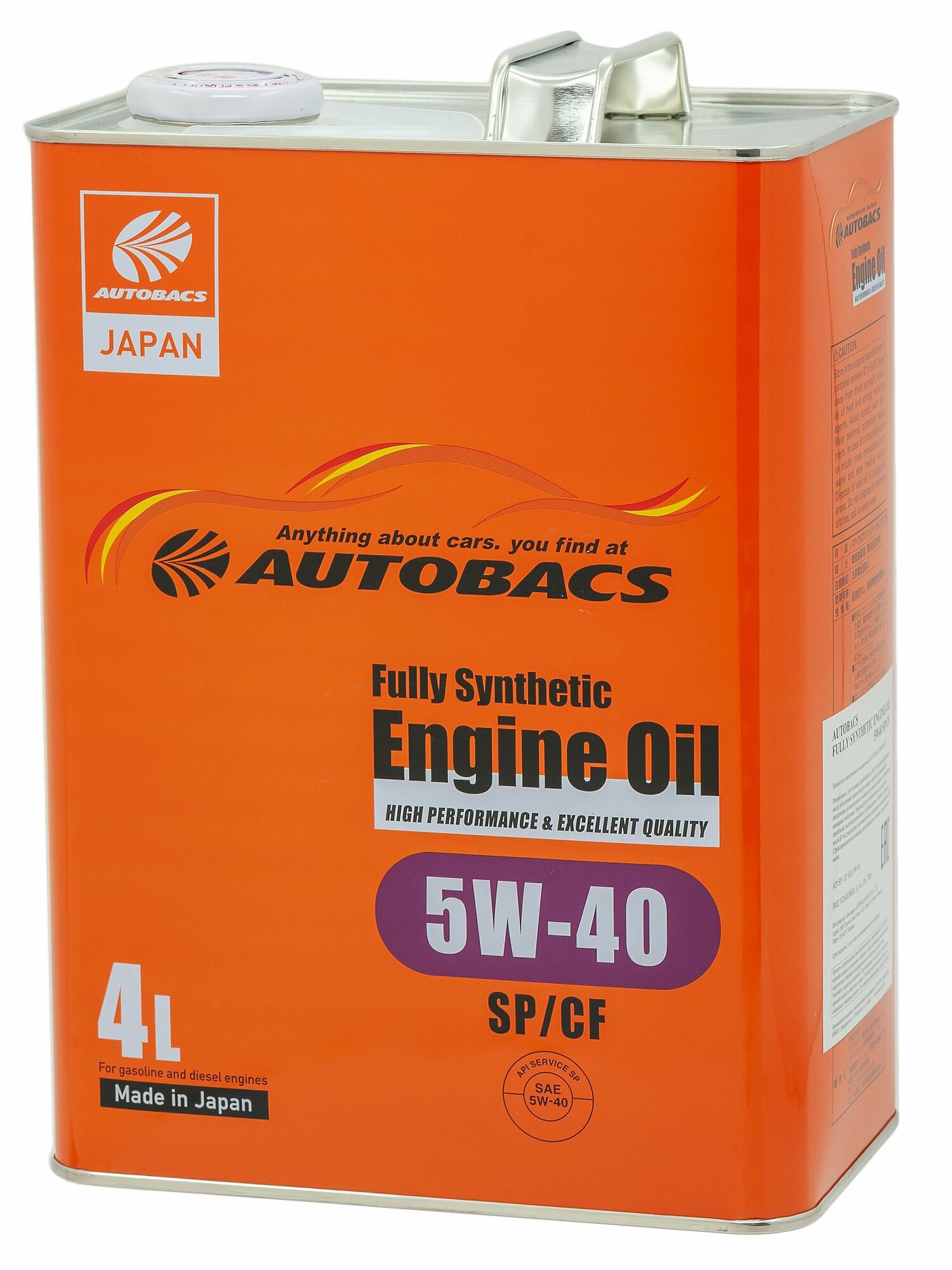 Моторное масло AUTOBACS ENGINE OIL SAE 5W40 API SP/CF FULLY SYNTHETIC