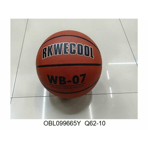 Мяч баскетбольный размер 7 510 гQ62-10 556₽