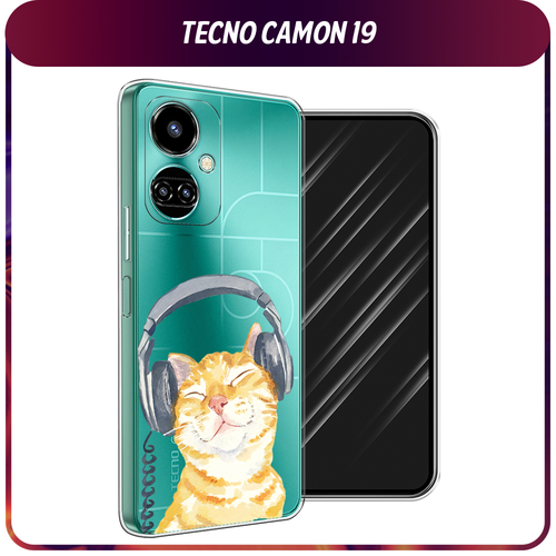 Силиконовый чехол на Tecno Camon 19/19 Pro 4G / Текно Камон 19/19 Про 4G Кот меломан, прозрачный силиконовый чехол на tecno camon 19 19 pro 4g текно камон 19 19 про 4g зеленый карбон