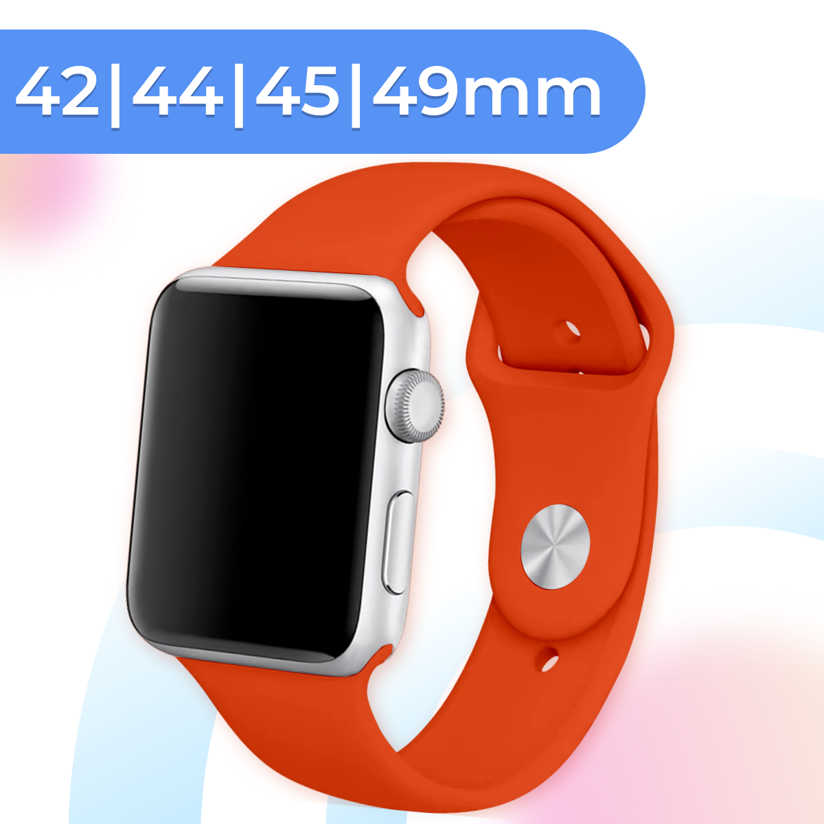 Силиконовый ремешок для умных часов Apple Watch 42-44-45-49 mm / 13,5 см / Спортивный сменный браслет для смарт часов Эпл Вотч 1-9, SE серии / Papaya