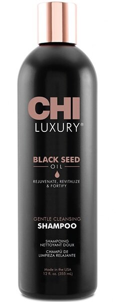 CHI LUXURY BLACK SEED OIL Шампунь с маслом семян черного тмина 355 мл