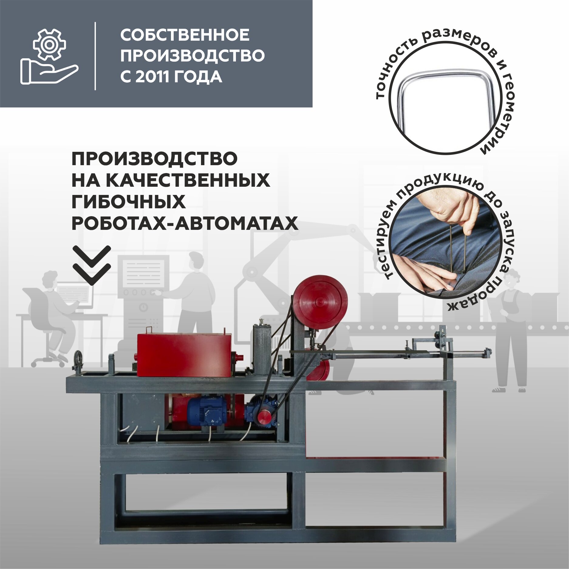 Крепежи Для Геотекстиля Набор садовых скоб PlastON 16см х 4см, оцинкованные, 110 шт.