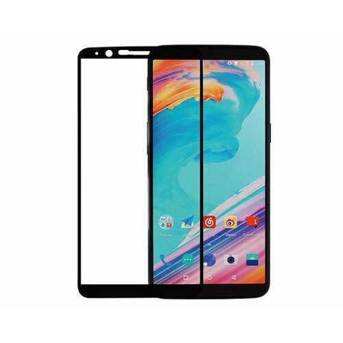 Oneplus 5T - защитное стекло 