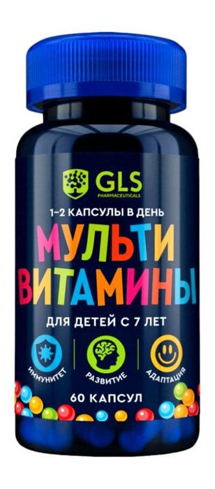 БАД GLS Pharmaceuticals Мультивитамины для детей 60 капсул