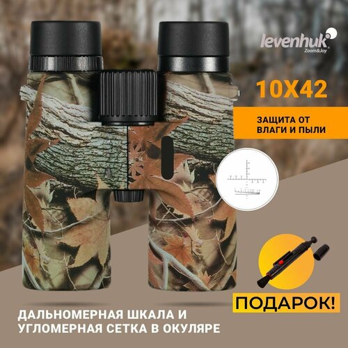 коричневый