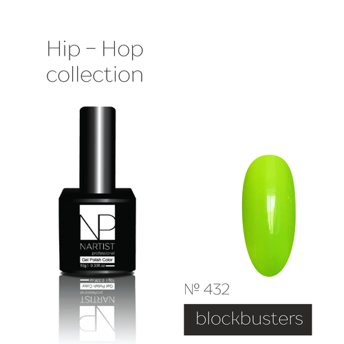 nartist 439 hip hop 10 g Nartist 432 Blockbusters 10 g