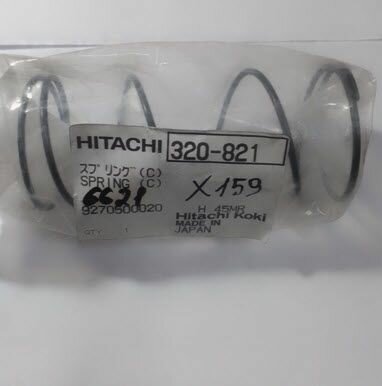 фото Прижимная пружина хитачи H45MR 320821