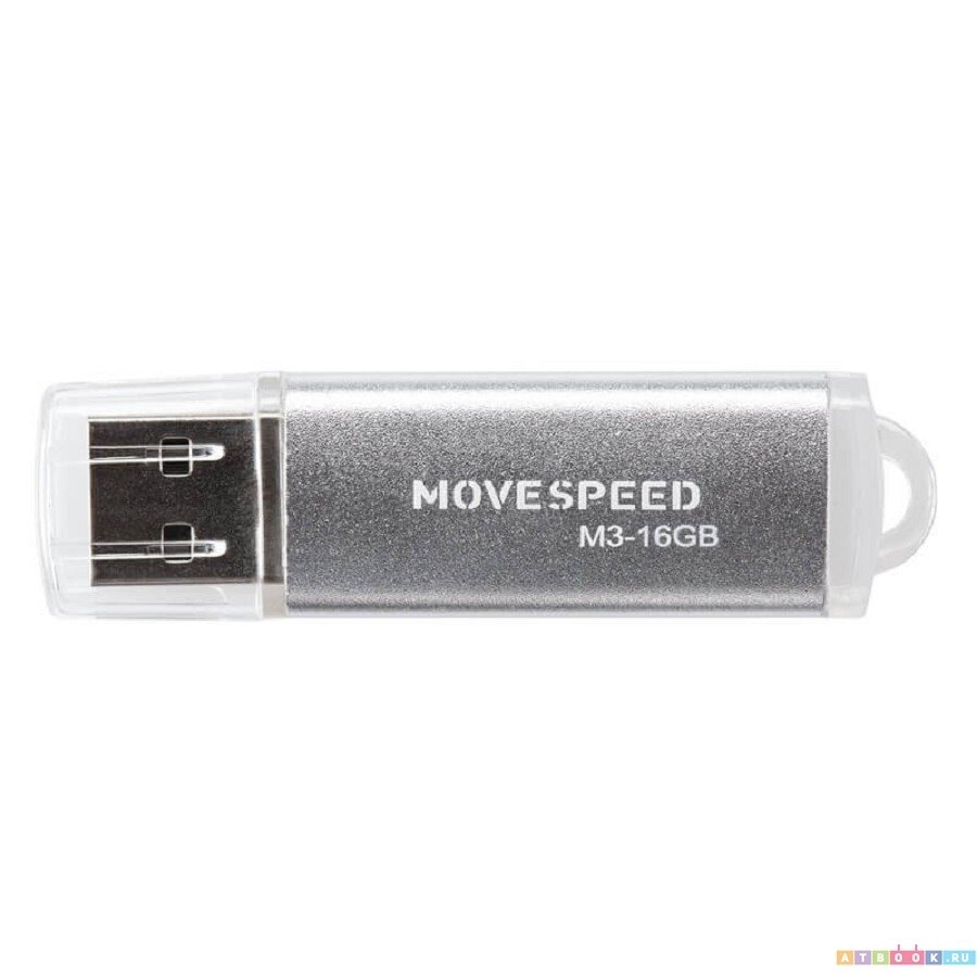 USB2.0 16GB Move Speed M3 серебро Move Speed 16GB M3 (M3-16G) - фото №11