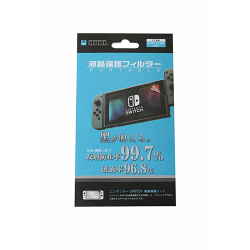 Защитная пленка HORI для Nintendo Switch чехол hori slim tough pouch для nintendo switch v1 v2 oled красный красный