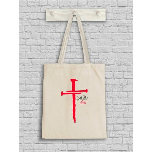 Сумка шоппер Printech, бежевый