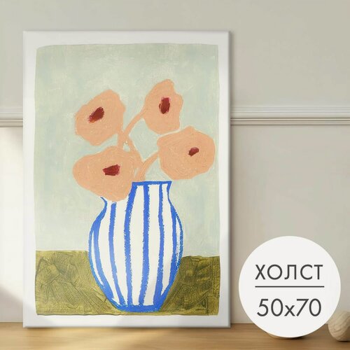 Изображение товара Картина на холсте "Полосатая ваза с букетом" 50x70 на стену для интерьера