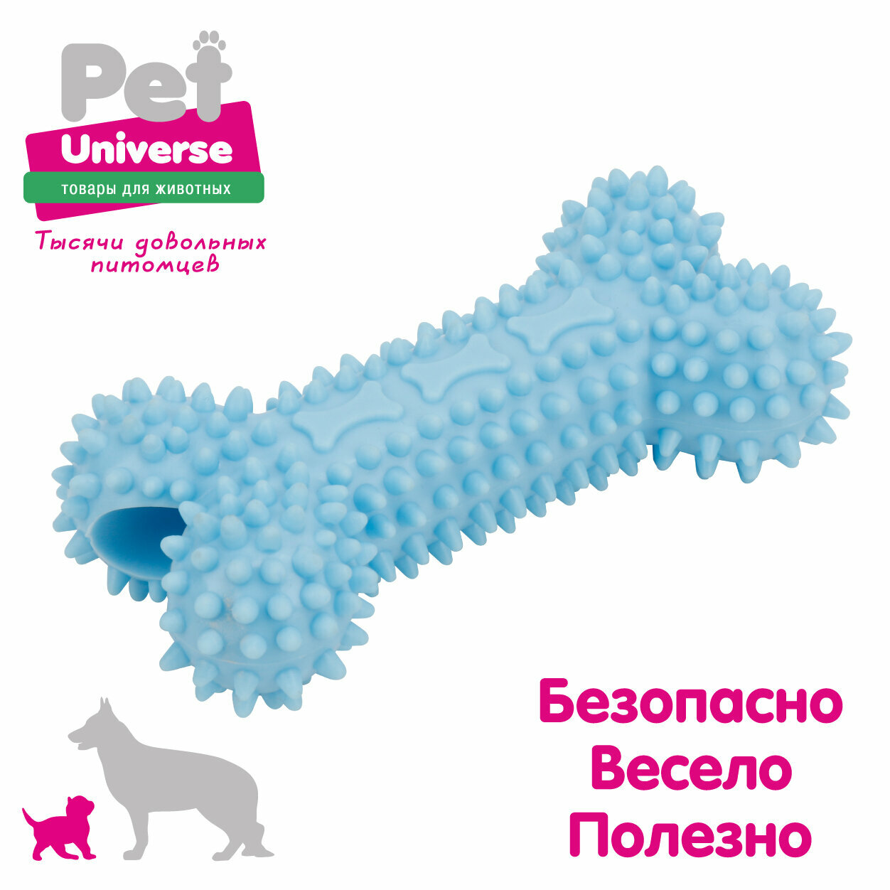 Игрушка для собак Мини косточка Pet Universe. Игрушка для зубов и ухода за дёснами для средних и мелких пород