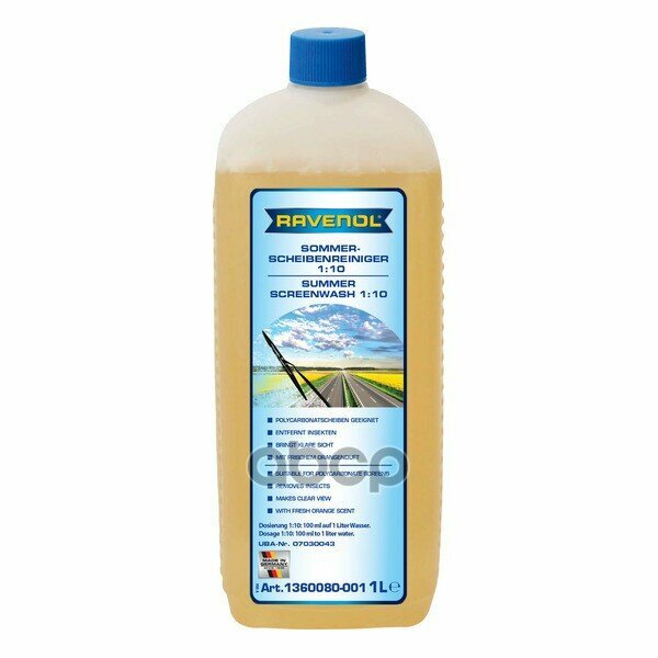 Омыватель Летний Концентрат Ravenol Sommerscheibenr.konz. 1:10 (1Л) Ravenol арт. 1360080-001-01-000