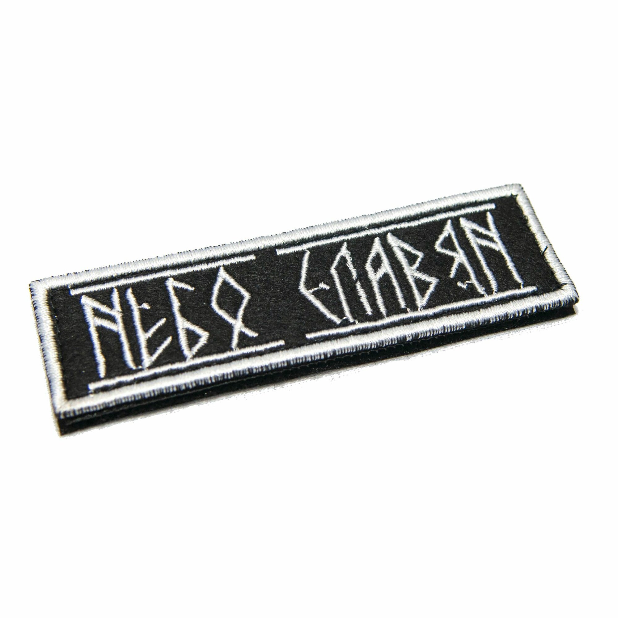 Нашивка на одежду, шеврон на липучке, руны "небо славян", 10см — фото 1