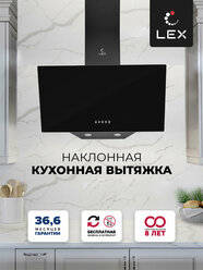 Вытяжка LEX Meta 600 Black