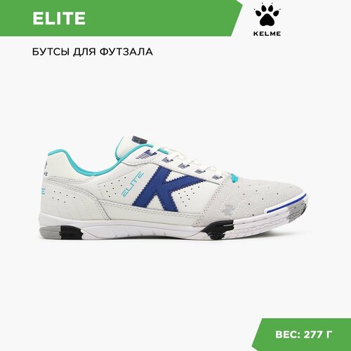 Бутсы Kelme, размер 41 EUR/ 08 USA, белый, синий бутсы joma размер 41 eur 08 usa синий белый