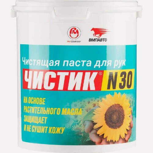 Изображение товара Средство для очистки рук ВМПАВТО Чистик № 30, ведро, 2.5 л 6812