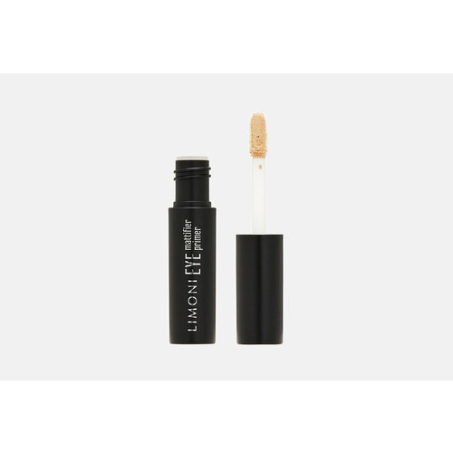 База под тени матовая LIMONI, Eye Mattifier Primer праймер для век kryolan основа под тени eye shadow primer