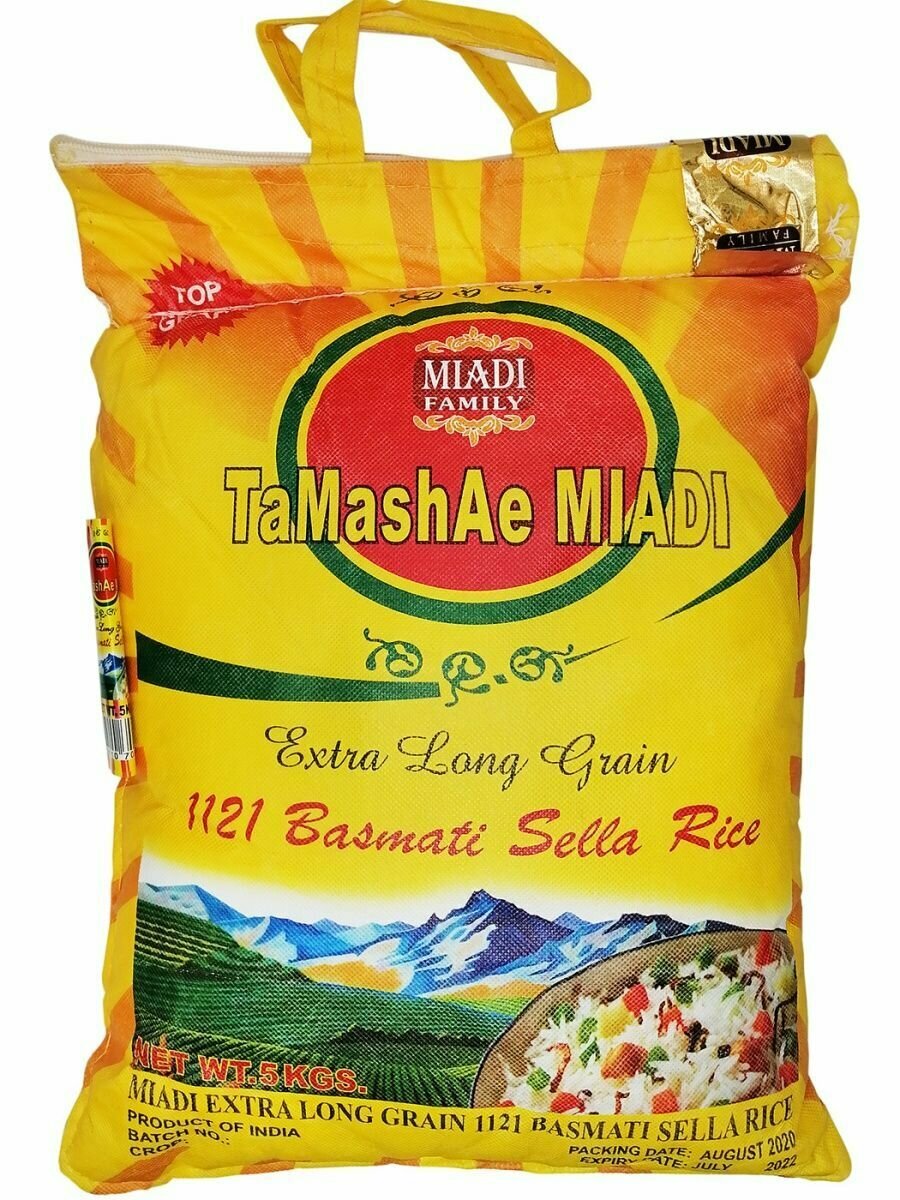 Рис индийский Тamashae Мiadi Миади 5кг, длиннозерный, пропаренный, шлифованный