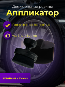 Основная фотография от вендора