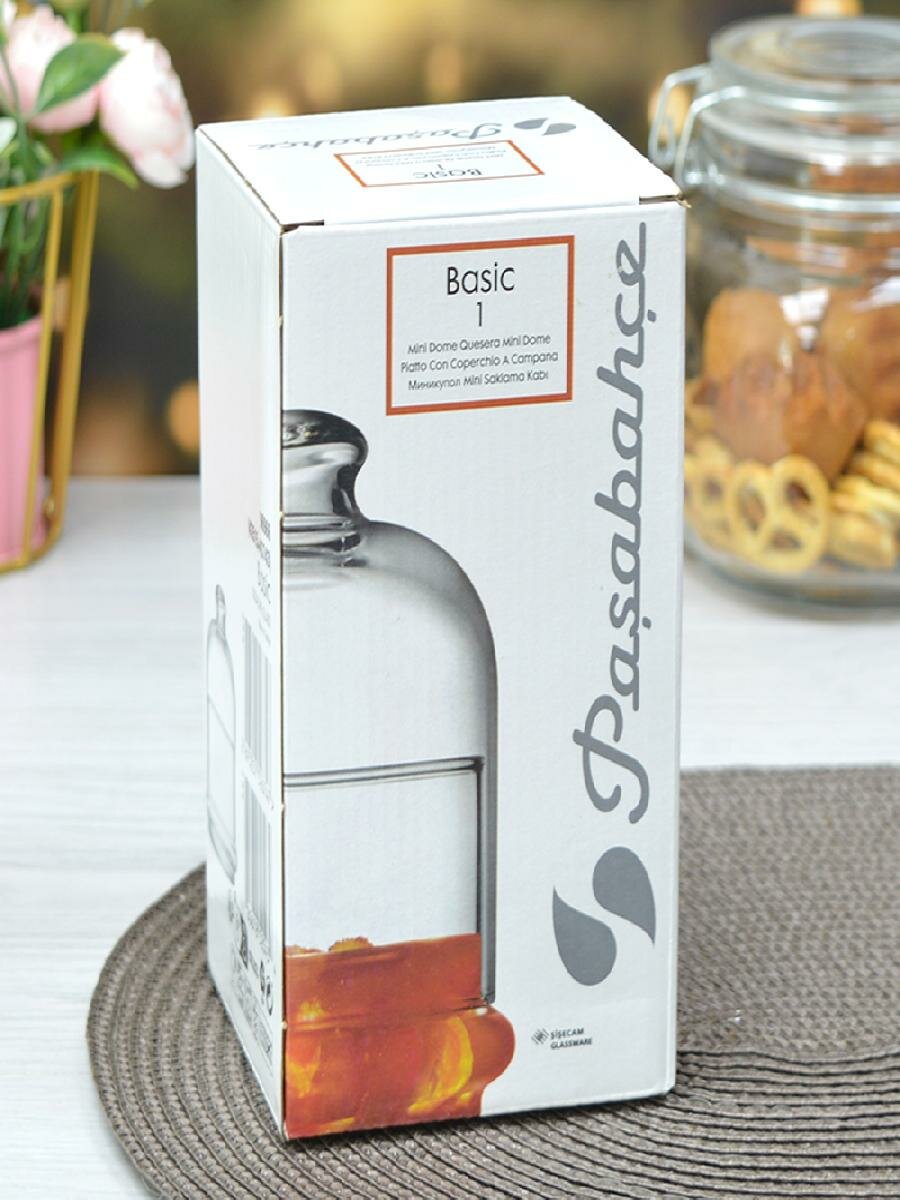 Ёмкость для меда или варенья с крышкой Basic, 230мл, 96966 — фото 1