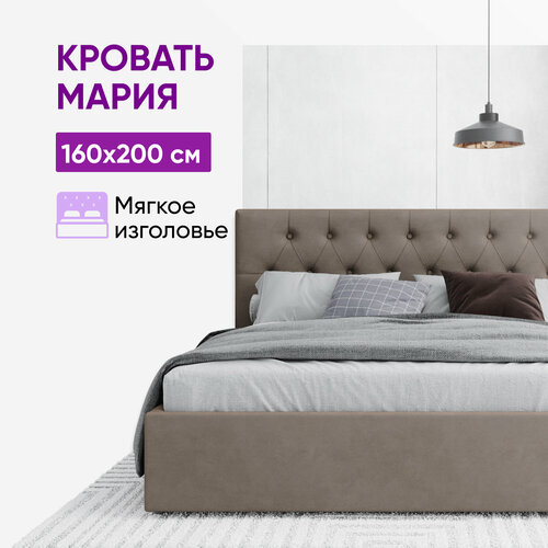 Кровать 160х200 Мария c подъемным механизмом и местом для хранения светло-коричневый 27837₽
