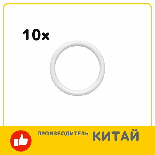 Резиновый ремень для конструктора 2х2 белый 10шт 630₽